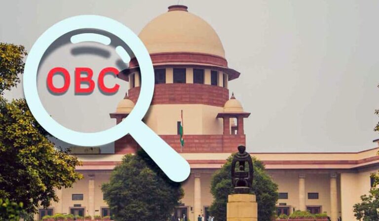 Read more about the article Parental Salary Alone Can’t  Decide OBC Creamy Layer Status  – Supreme Court